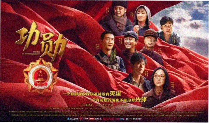 再来一次好吗动漫宣传图